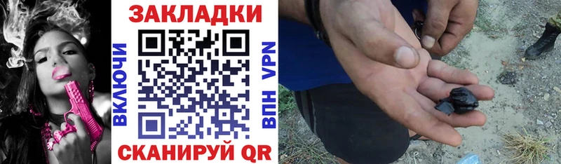 Наркошоп купить АМФ  Мефедрон  Кокаин  Альфа ПВП  Гашиш  Бошки Шишки  Зубцов