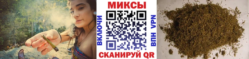 БУТИРАТ GHB  Купить закладки  Зубцов 