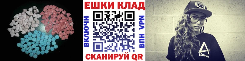 Купить  Зубцов  Экстази бентли 