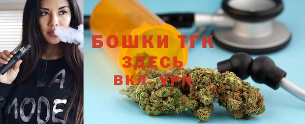 марки nbome Горняк