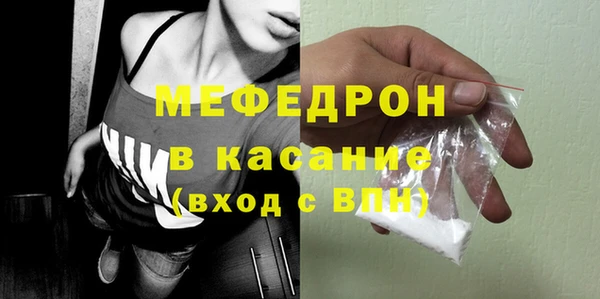 марки nbome Горняк