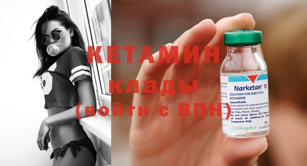 соль курить ск Горнозаводск