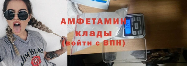 метадон Горно-Алтайск