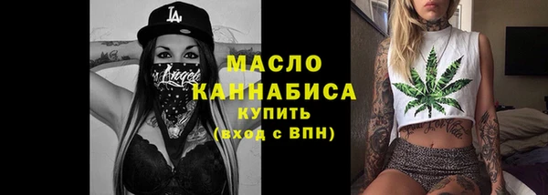 марки nbome Горняк