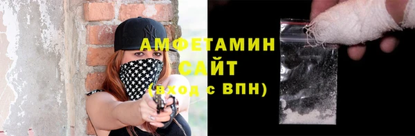 марки nbome Горняк