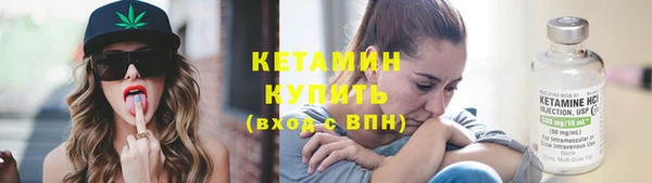 соль курить ск Горнозаводск