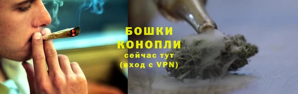 метадон Горно-Алтайск