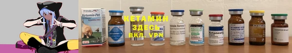 соль курить ск Горнозаводск