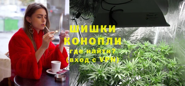 марки nbome Горняк