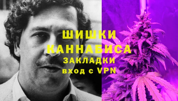 метадон Горно-Алтайск