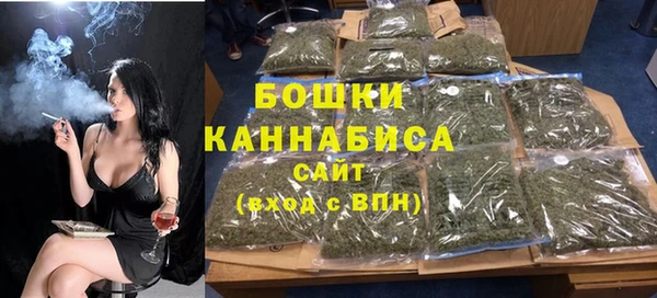 метадон Горно-Алтайск