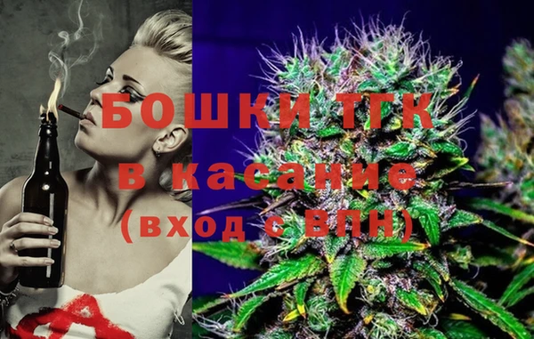 метадон Горно-Алтайск
