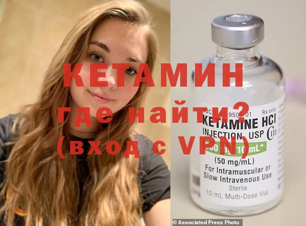 марки nbome Горняк