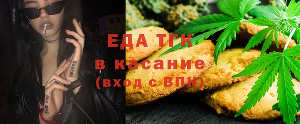 метадон Горно-Алтайск