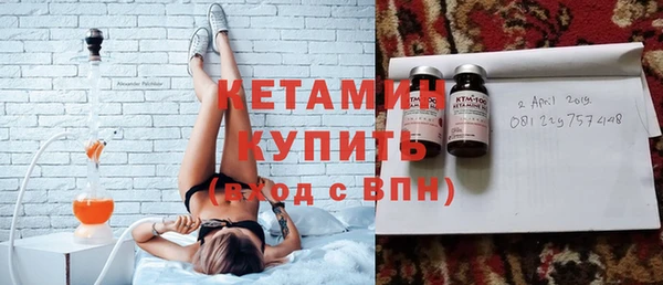 соль курить ск Горнозаводск