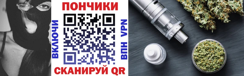 Купить закладки  Зубцов  Шишки марихуана AK-47 